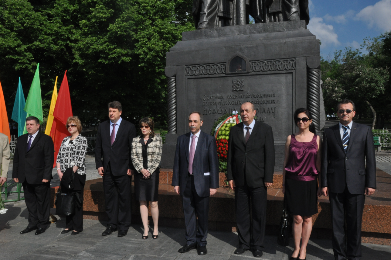 Тържествена церемония в Москва по повод Деня на славянската писменост и култура 